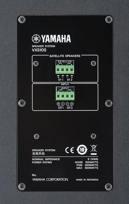 Yamaha VXS10S VXS Series 10" Surface Mount Subwoofer - White N3