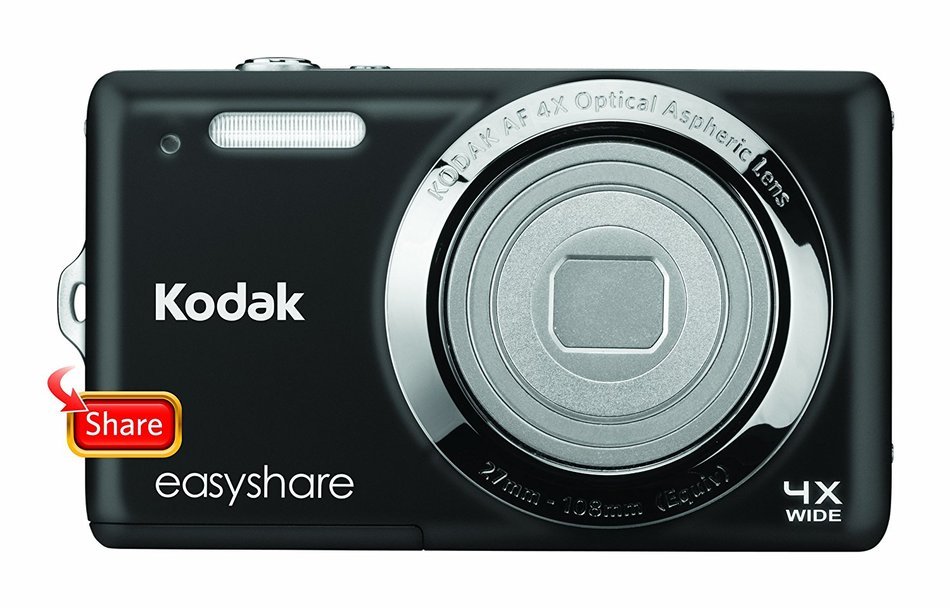 Kodak EasyShare M522 14 MP Digital Camera with 4x Optical Zoom and 2.7-Inch LCD - Red N5