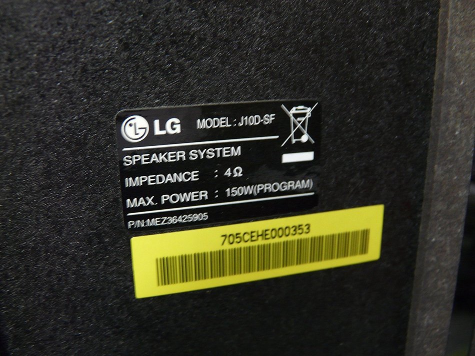 LG J10D-SF Home Theater System Compact Front Surround Sound Speakers (Speakers Only) 150watts N3