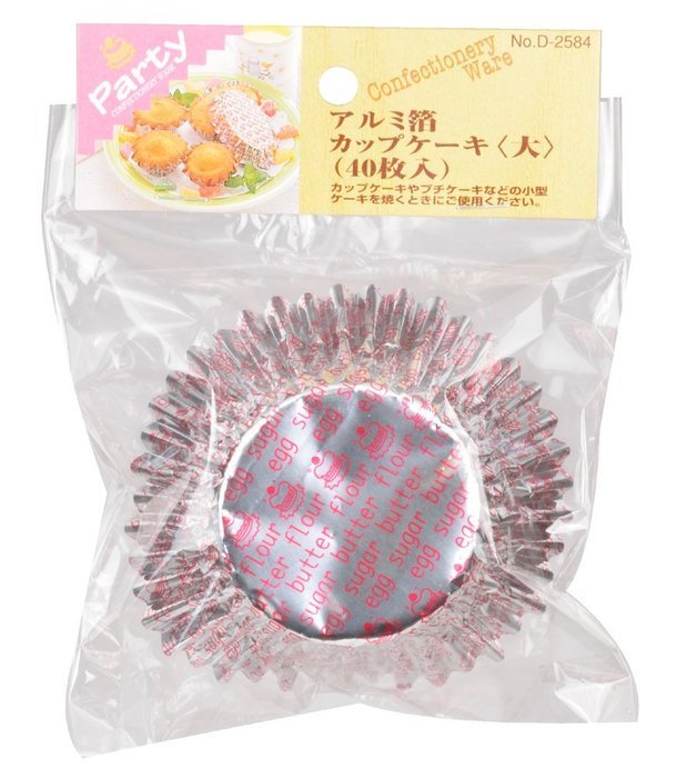 Parukinzoku party aluminum foil cup cake (large) 40 pieces D-2584