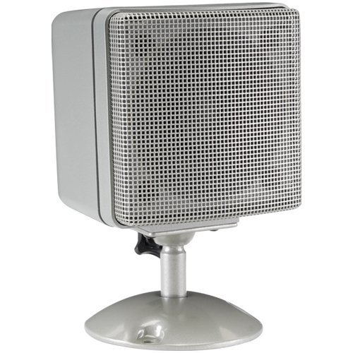 Magnadyne LS4S 3" 90W Satellite Speaker with Swivel Mount (Silver) EACH