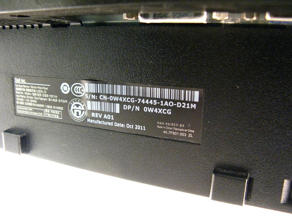 Dell Professional P2211Ht 21.5" Widescreen LCD Flat Panel Monitor 1920 x 1080 at 60 Hz N2