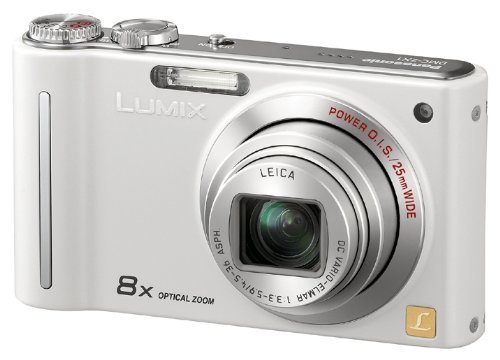 Panasonic digital cameras LUMIX ZX1 white DMC-ZX1-W