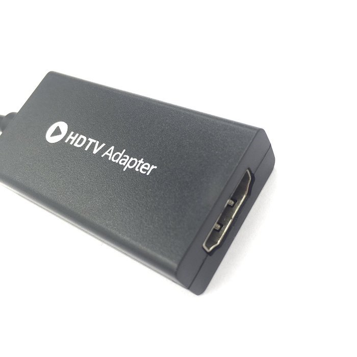 Eriotpy&reg; 1080P HD MHL 11-pin Micro USB to HDMI Adapter (Male to Female ) with Video Audio Output in Black 15cm...