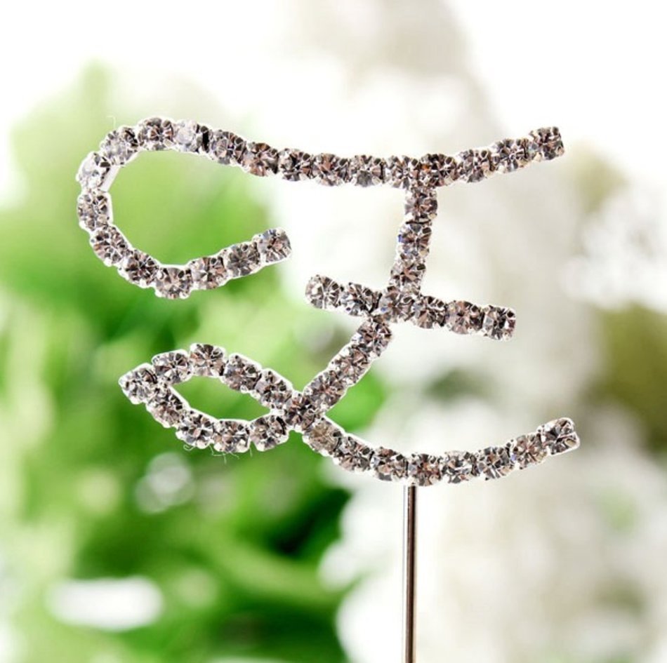 26 English Letters Monogram Decor Crystal Rhinestone Cake Topper Decoration for Birthday Party Wedding - Silver... N13