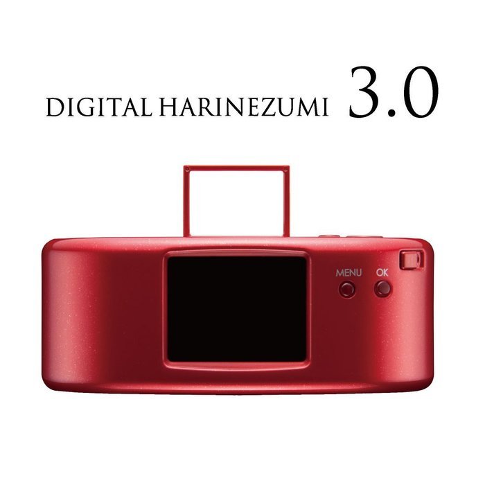 Digital Harinezumi 3 -Special Edition- Hedgehog 3 Red Box Set