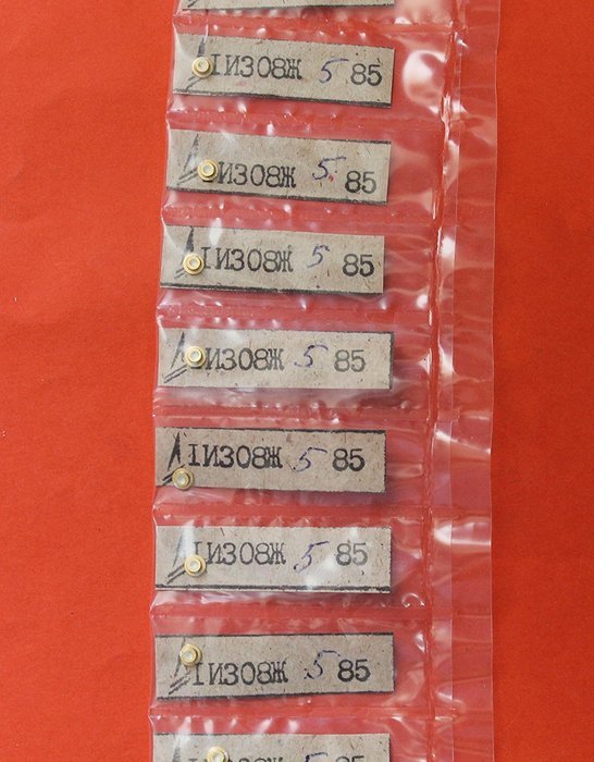 1I308J switching tunnel diodes USSR 1 pcs