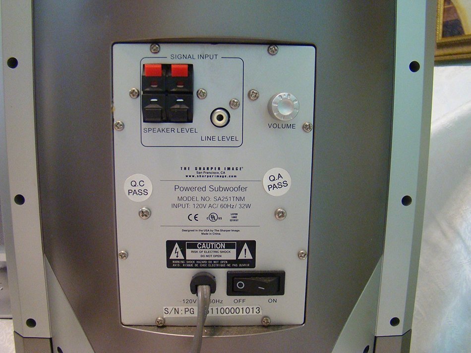 Sharper Image Subwoofer