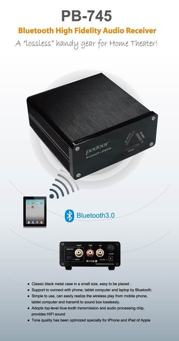 Bollo PB745 Lossless Bluetooth High Fidelity Audio Receiver Home Audio Video Equipments Amplifiers