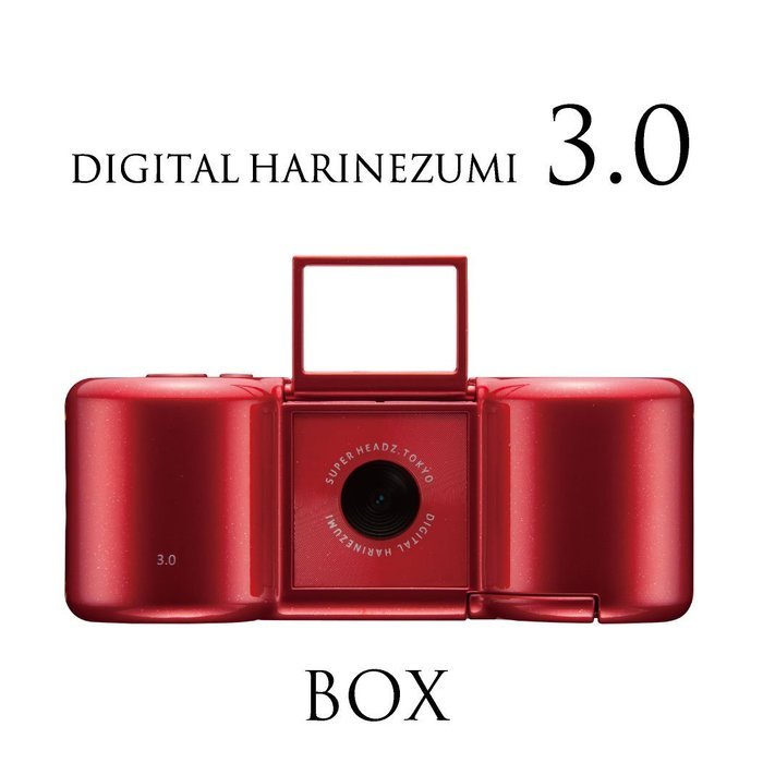 Digital Harinezumi 3 -Special Edition- Hedgehog 3 Red Box Set N3