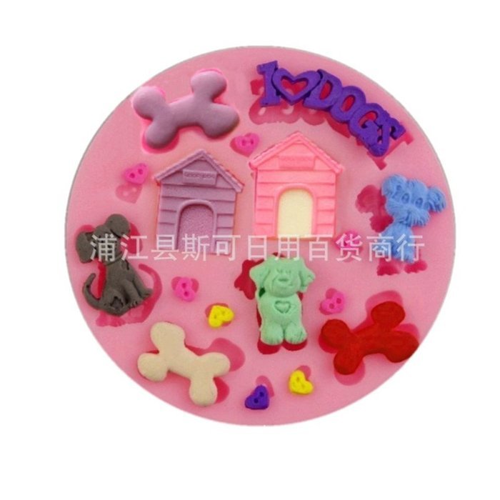 SHINA New Arrival Fondant Silicone Sugar House And Dog Shaped Cake Craft Mold For Your Baby