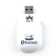 JKY Mini USB Bluetooth Music Receiver Wireless 3.5mm Stereo Audio Adapter for Car PC Speakers N5