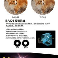 ikodoo Universal Magnetic 90 Degree Turning Corner Periscope lens for iPhone 4 4S 4G 5 5G 5S 5C Samsung Galaxy... N2