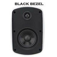 Russound 5B65WHITE 5B65, White Acclaim 5 Series 6.5-Inch Outback Speaker
