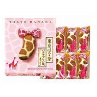 Tokyo Banana Cream Cake -Giraffe Version 8 Piece &times; 3box (pack of 3)