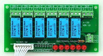 Electronics-Salon 6 Channel Unbalanced Stereo or Balanced Mono Audio Input Selector Relay Module N6