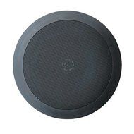 Pylehome 8'' 250 Watts Two-way In-ceiling Speaker System Black