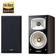 YAMAHA 2-way Bookshelf speaker [1 pair] NS-B330MB (Walnut)