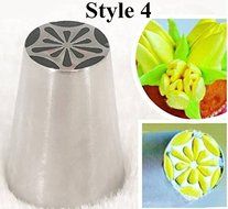 6PCS Russian Tulip Stainless Steel Icing Piping Nozzles Tips Russia Nozzl DIY Stainless Pastry Tips by Kissmytwins N2