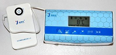 FYL-YDS-C Portable insulin Cooler Box Drug small refrigerator Refrigerated Box Drug Reefer Car refrigerator 2-... N3