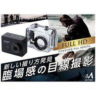 ELECOM Action Camera (Full HD) ACAM-F01SBK