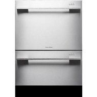 Fisher Paykel DD24DCHTX6v2 Tall Double Dishwasher Drawer - Stainless Softener with Recessed Handle