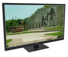 Upstar M200A1 20&quot; Screen LED-Lit Monitor N23