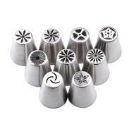 Complete Russian Piping Tips 33 PCS/Set - YOUKEE 32PCS 304 Stainless Steel Piping Tips + 1 Tri-color Coupler-... N4