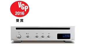 Olasonic nanocompo NANO-CD1 CD Transport, Platinum White N5