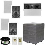 Theater Solutions 5.1 Home Theater 8" In Wall Speakers with Center 10" Powered Sub and More TS80WL51SET4