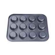 Cake mold - TOOGOO(R)12 in 1 cake mold / muffin / cupcake cup shaped baking mold washed by robust versatile dishwasher N3