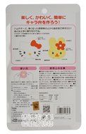 1 X Japanese Hello Kitty Rice Cake/Egg/Ham/Cheese Mold #3475