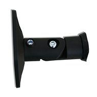 Seismic Audio - (5) NEW BLACK Ceiling Wall Home Speaker Brackets Mounts BOSE N4