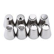 Complete Russian Piping Tips 33 PCS/Set - YOUKEE 32PCS 304 Stainless Steel Piping Tips + 1 Tri-color Coupler-... N7