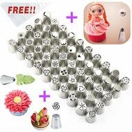 TANGCHU 50pcs Small Russian Nozzles 1pc Leaf Icing Piping Nozzle 1pc Large Rose Cake Tips 1pc Korean Cake Decoration... N7