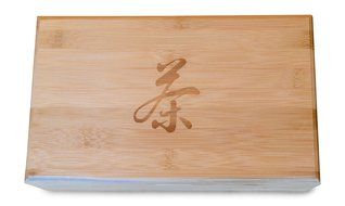 Tea Organizer, Tea Bag Box with Unique Chinese &ldquo;Tea&rdquo; Character, Wood Beveled Box Holds 96 Bags (With Chinese character) N5