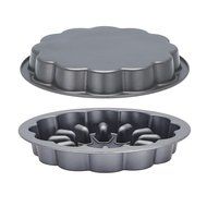 Baker&#039;s Advantage Fillables 2-Piece Non-Stick Round Cake Pan, 10-Inch N2