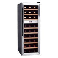 27 Bottle Dual Zone Freestanding Wine Refrigerator