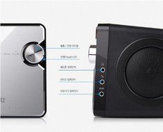 Brand New [Britz] BA-R7 Mirror Effect 2ch Integrated Speaker - USB Powered, 6W, AUX. IGN Great holiday gift N3