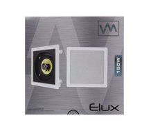 2) VM Audio 5.25" 400W 2-Way In-Ceiling/Wall Surround Speakers (Pair) | WS525-E N5