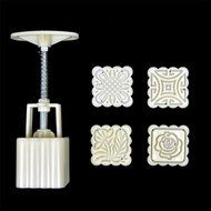 DIY Moon Cake Mold , 2m&sup2; Mooncake Fodant Gift DIY Moon Cake Mold Baking Mold Baking Tool (Square 4 Set)