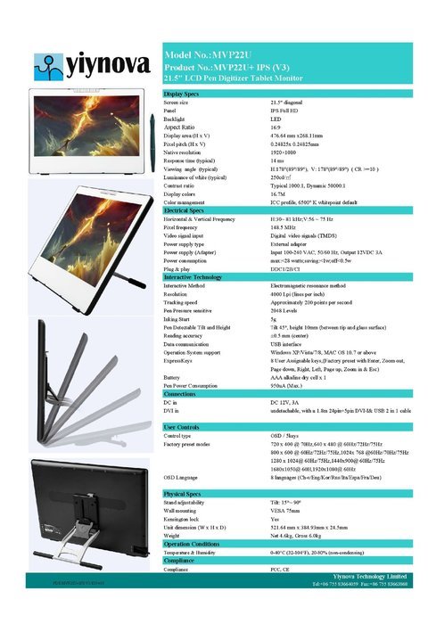 Yiynova MVP22U(V3) Tablet Monitor,IPS Panel, DVII Digital Input (Mac & Windows)