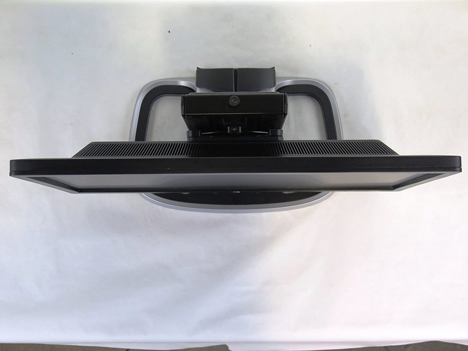 HP e231 [STT111] 23" Display on Integrated Work Center Stand V. LH526AA N5