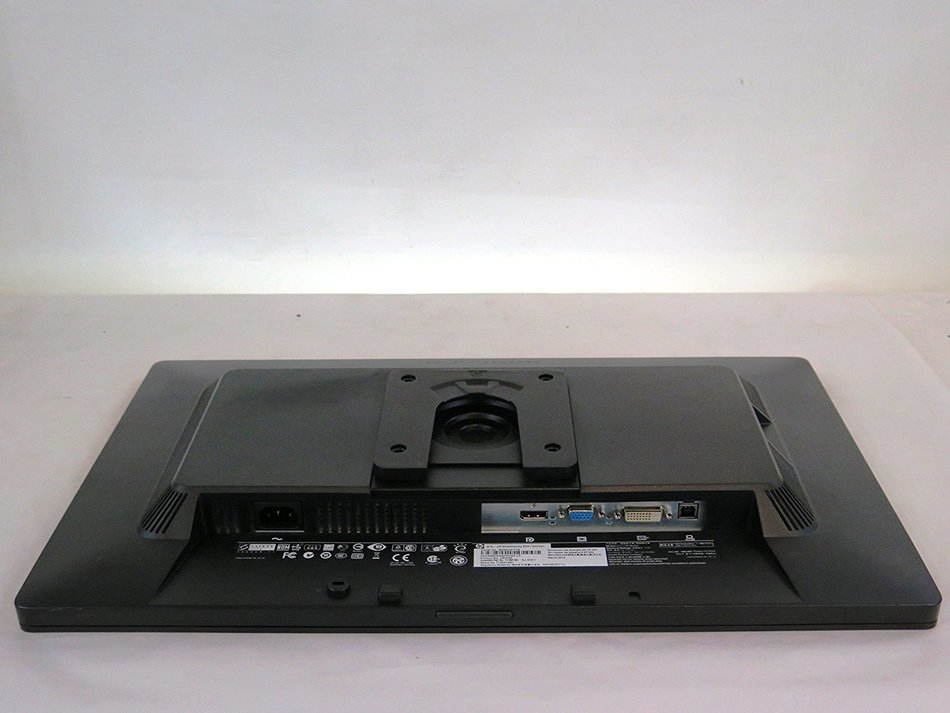 HP e231 [STT111] 23" Display on Integrated Work Center Stand V. LH526AA N6