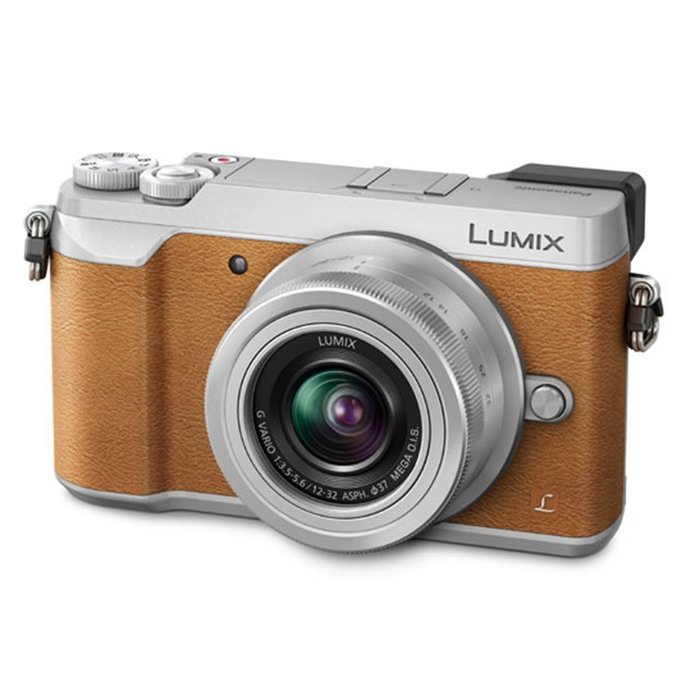 Panasonic Lumix DMC-GX85 Mirrorless Micro Four Thirds Digital Camera with 12-32mm Lens (Brown) Import Model (No...