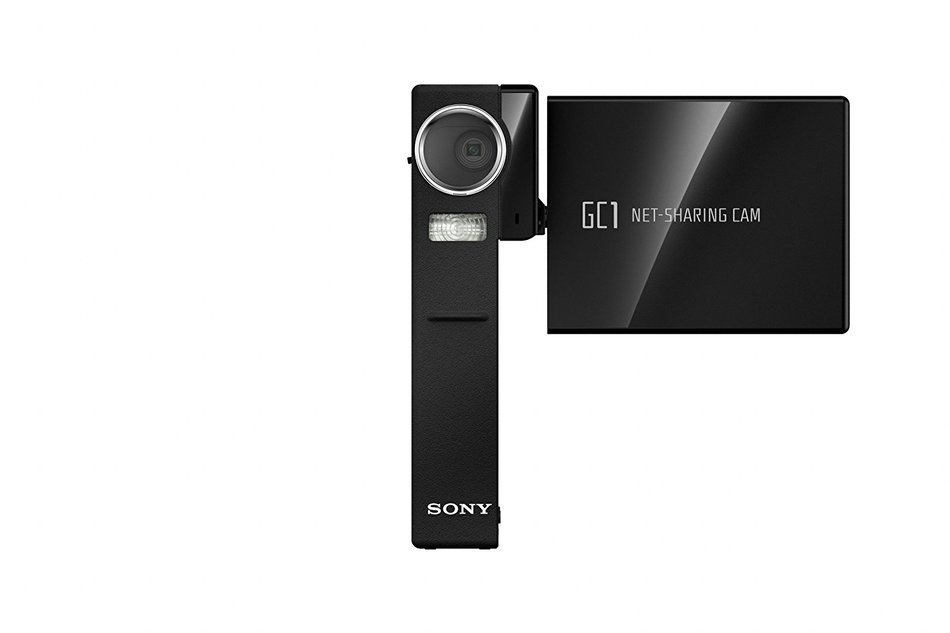 Sony NSCGC1 Net-Sharing 5MP CMOS MPEG4 Camcorder N2