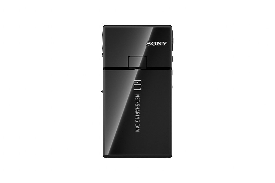 Sony NSCGC1 Net-Sharing 5MP CMOS MPEG4 Camcorder N3