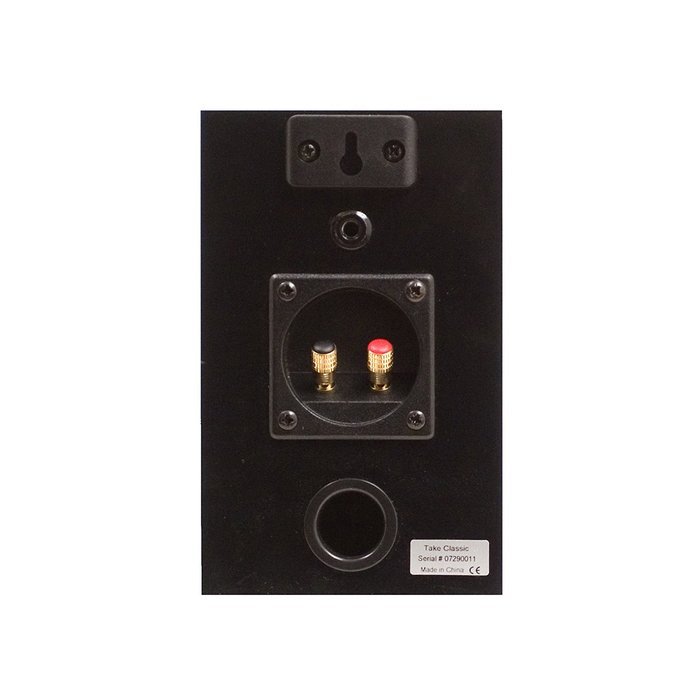 Energy Take Classic 5 Pack 5.0 Home Theater Speaker (Black) (Discontinued by Manufacturer)