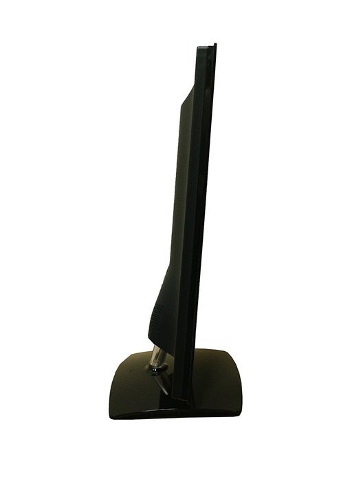 Upstar M200A1 20" Screen LED-Lit Monitor N16