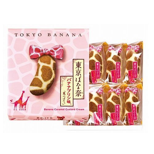 Tokyo Banana Cream Cake -Giraffe Version 8 Piece &times; 3box (pack of 3)